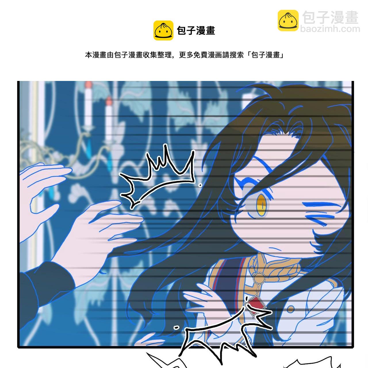 第43话 贴近80