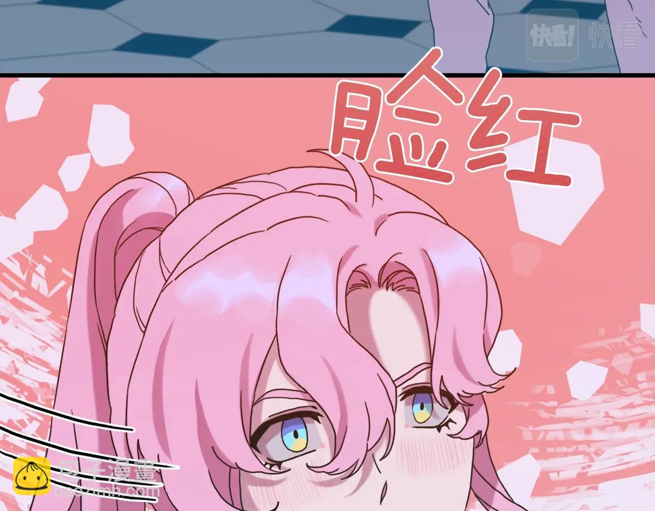 第43话 贴近85
