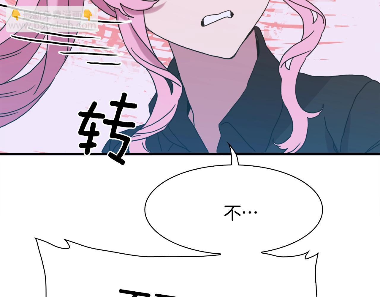 第43话 贴近86