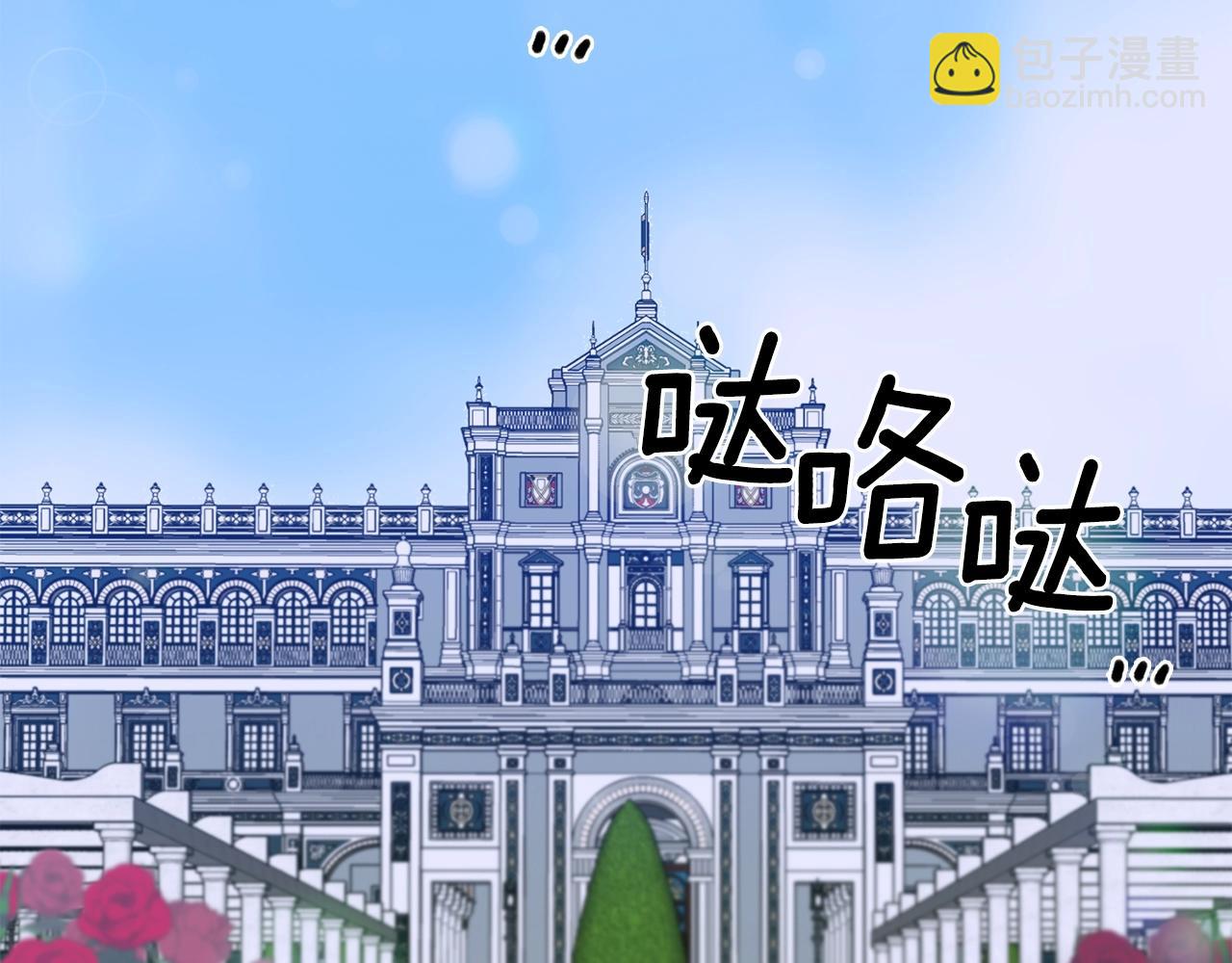 第43话 贴近91