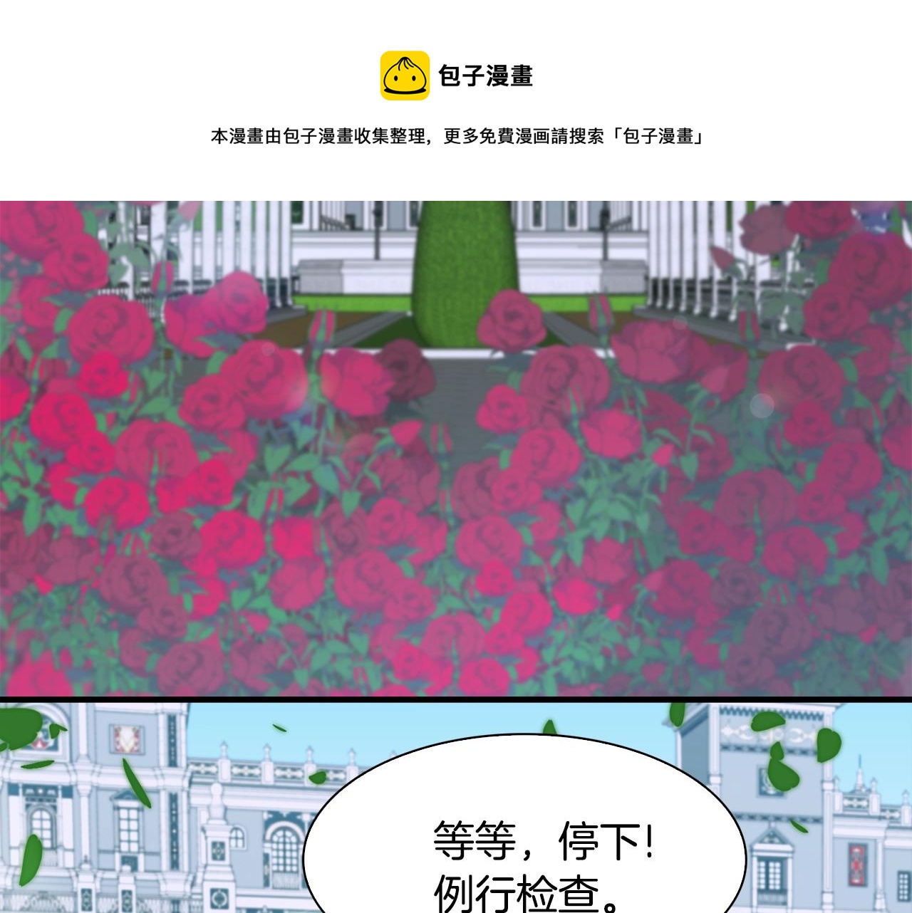 第43话 贴近92