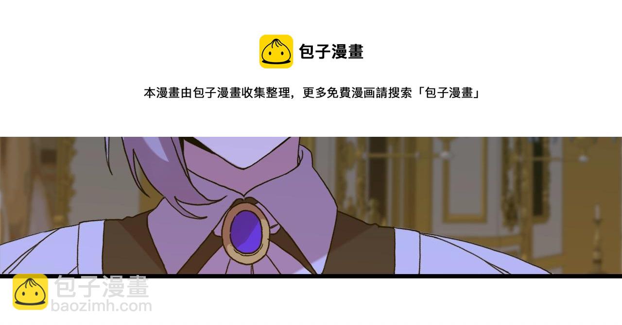 第44话 内奸100