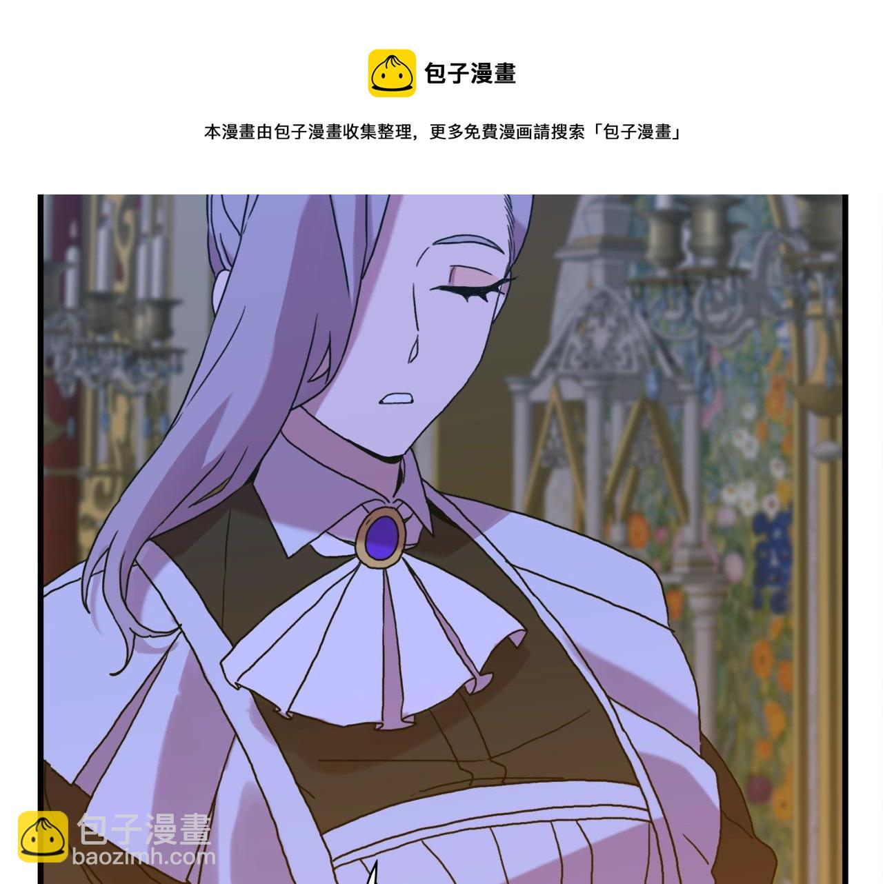 第44话 内奸108