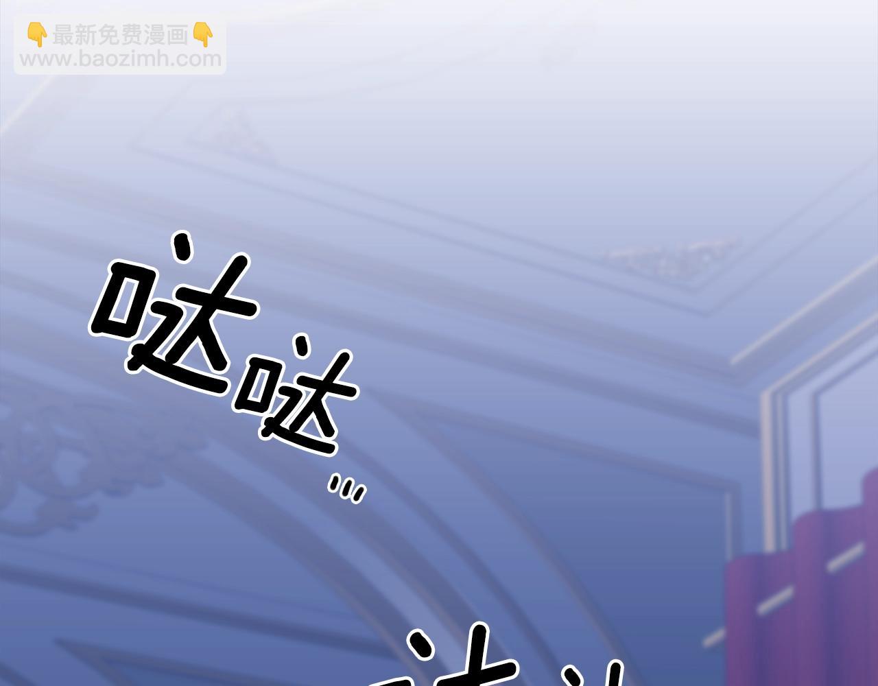 第44话 内奸111