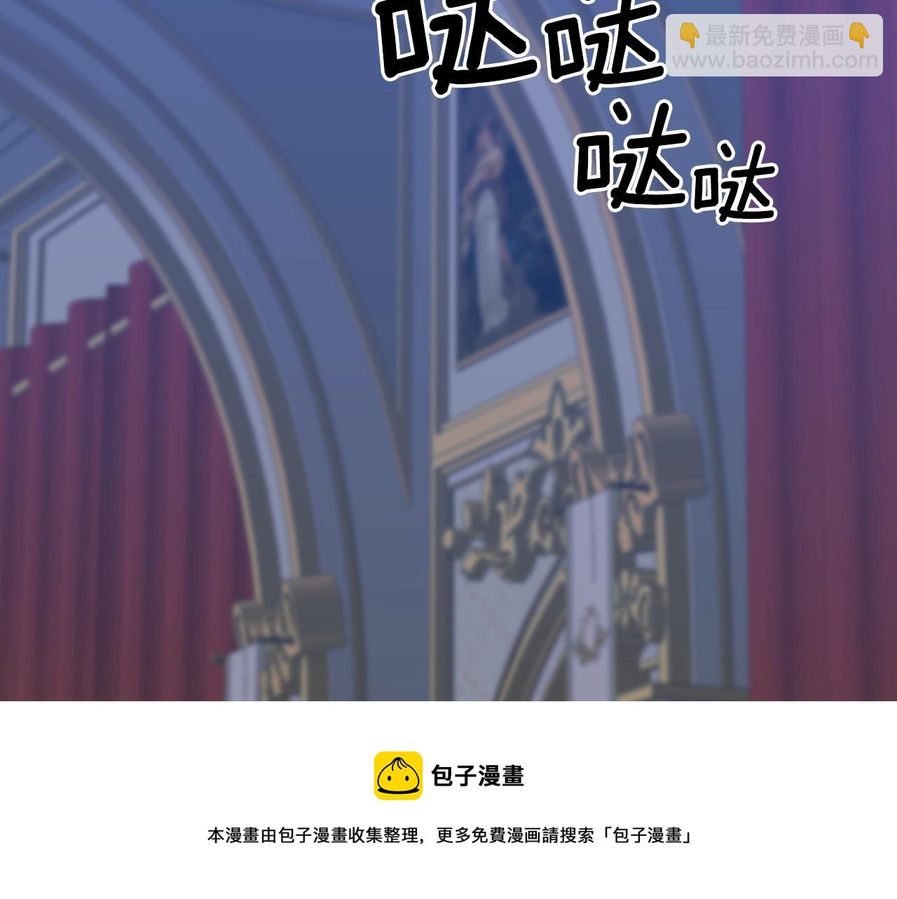 第44话 内奸112
