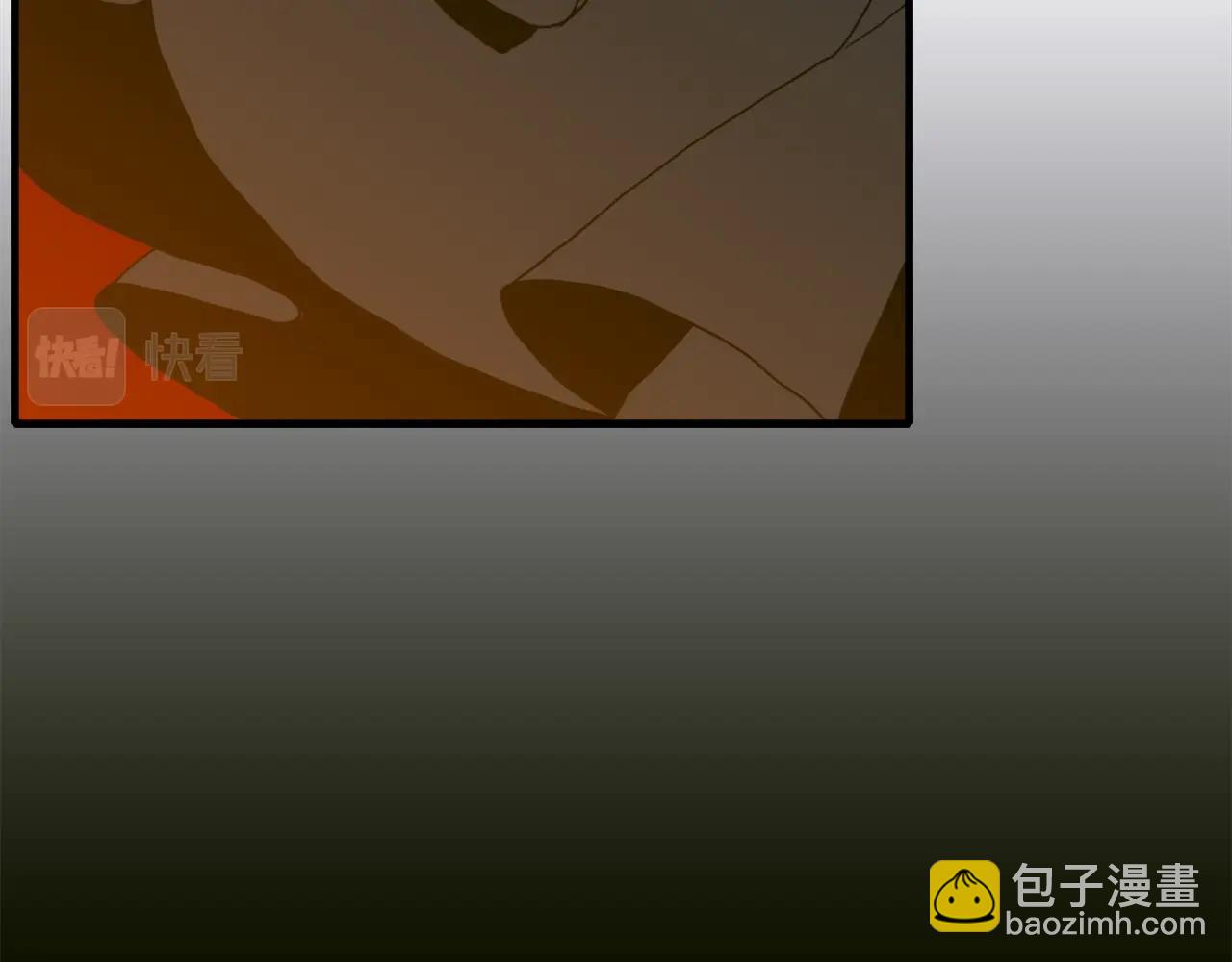 第44话 内奸117