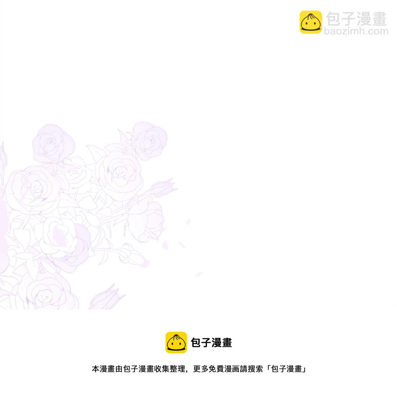 第44话 内奸12
