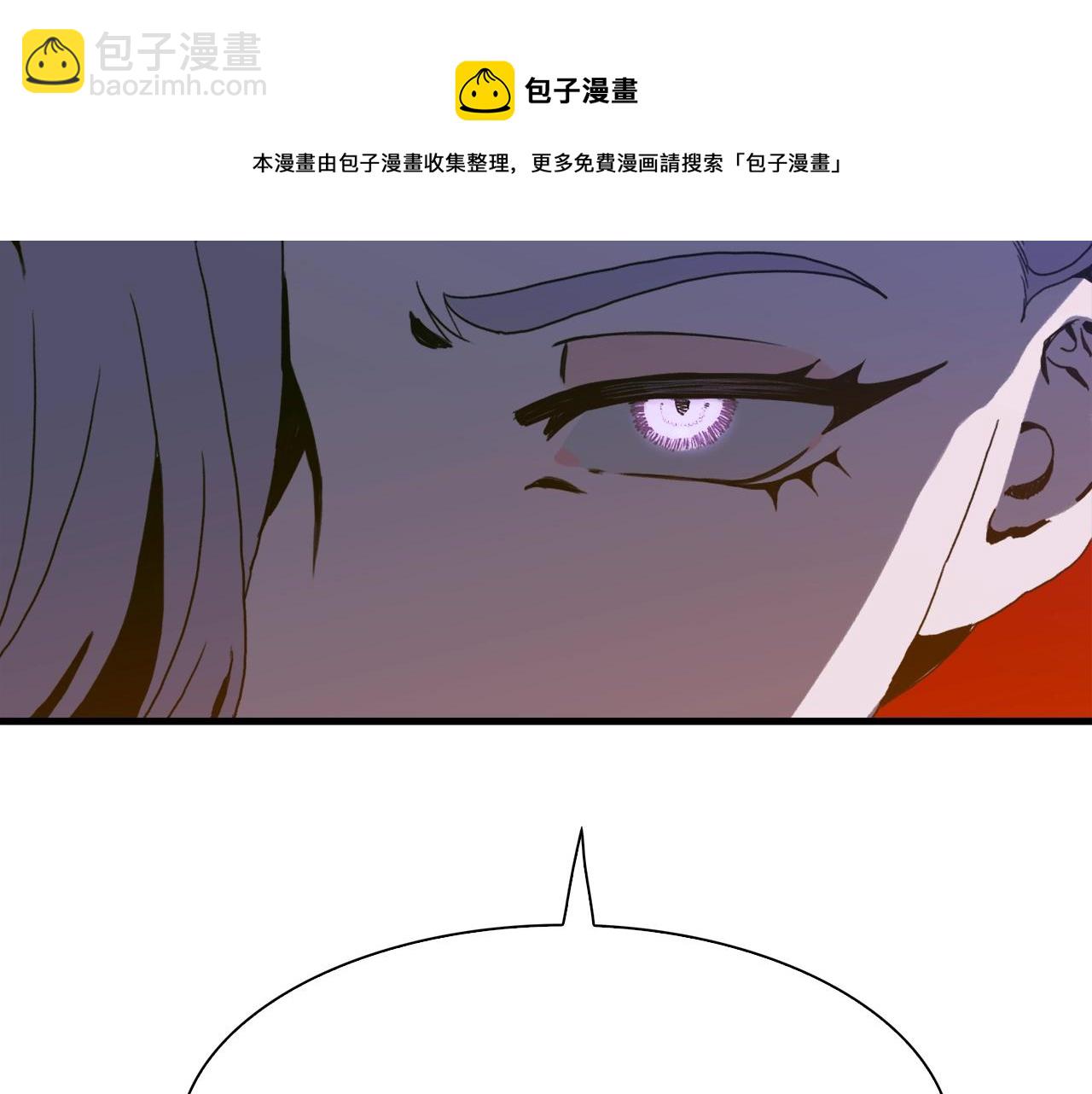 第44话 内奸124