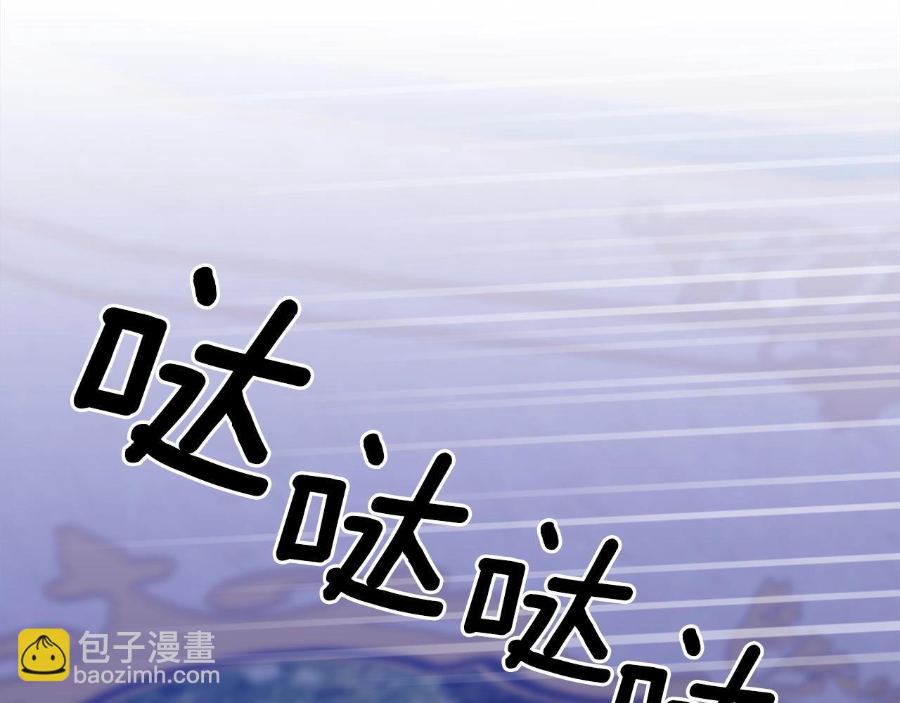 第44话 内奸126