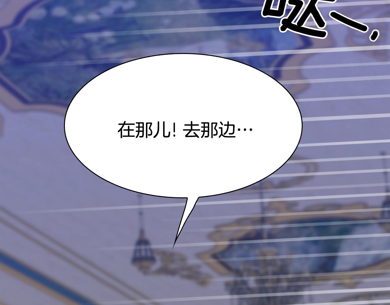 第44话 内奸127