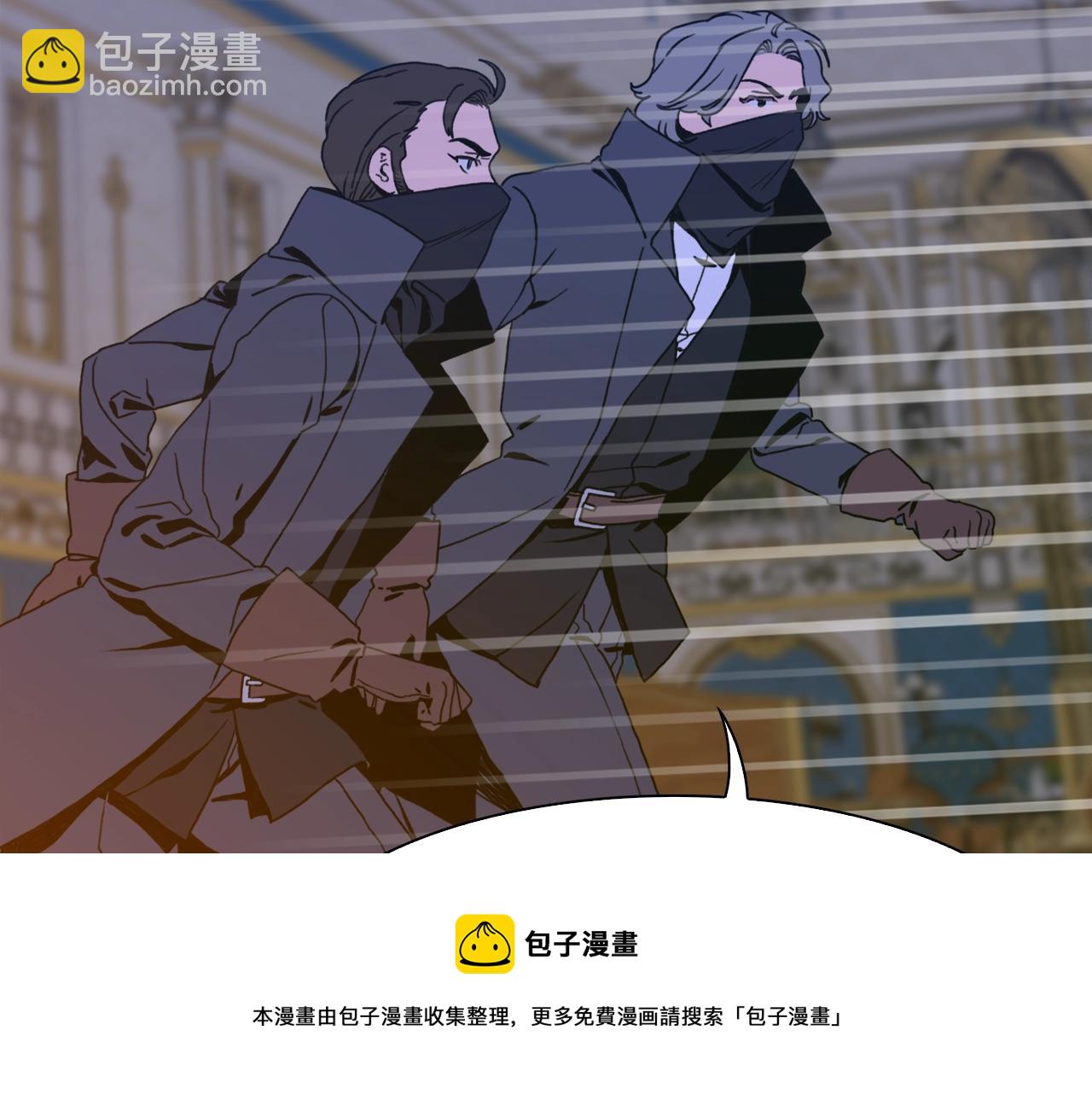第44话 内奸128