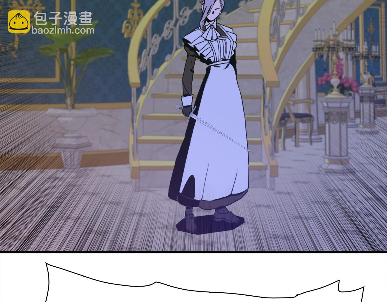第44话 内奸130