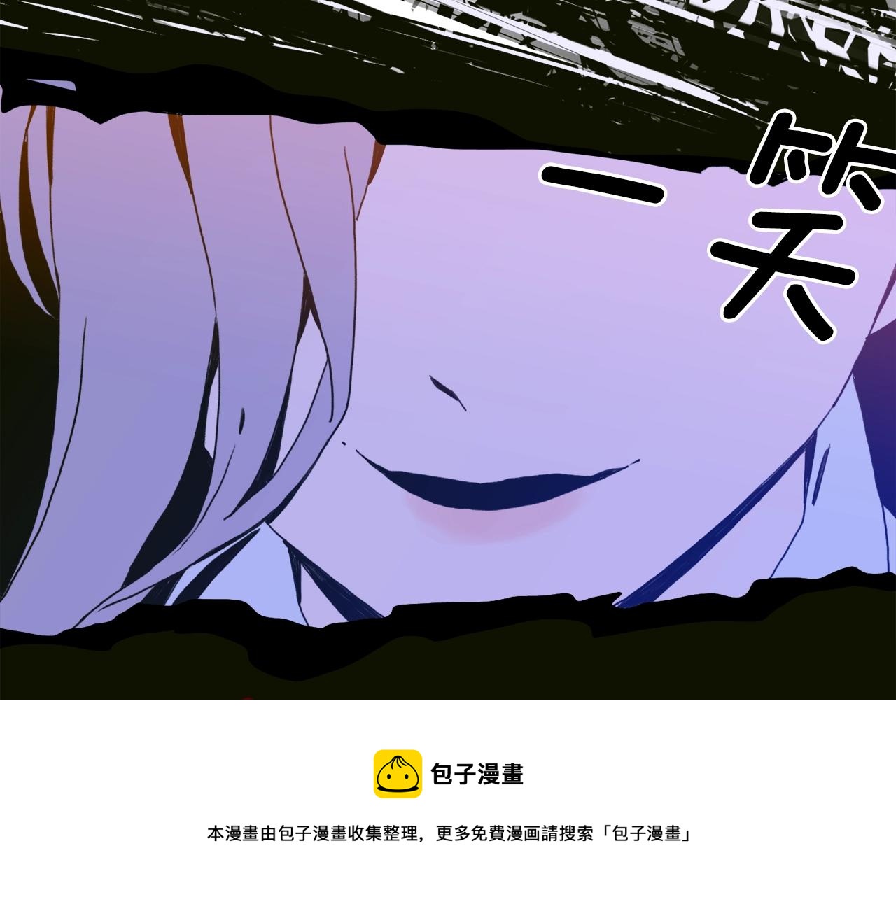 第44话 内奸132