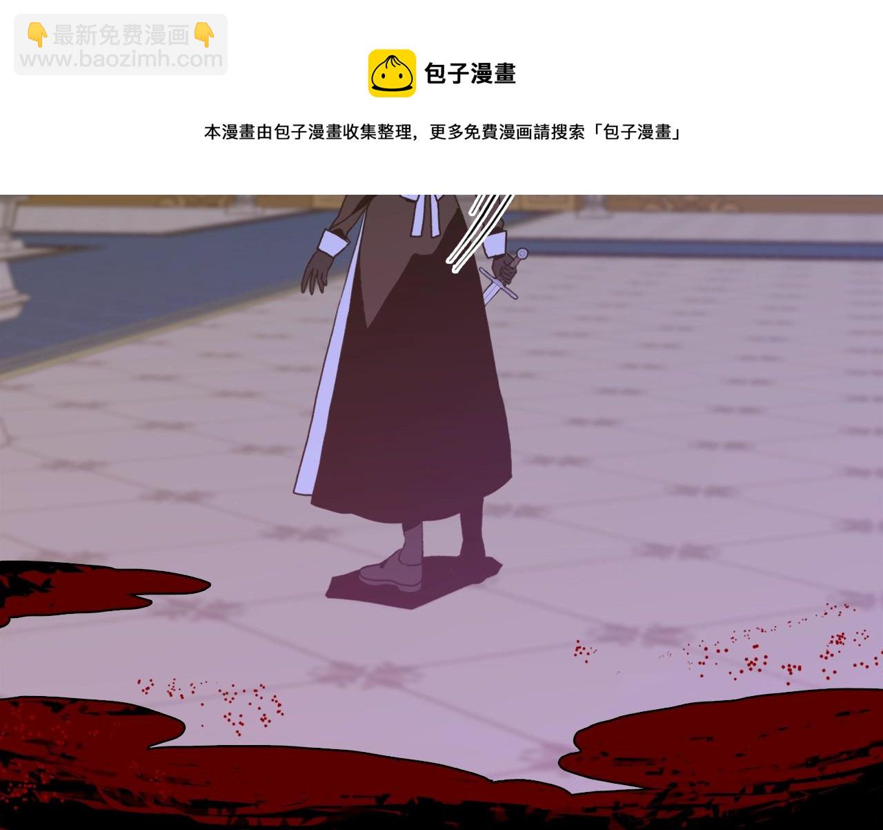 第44话 内奸140