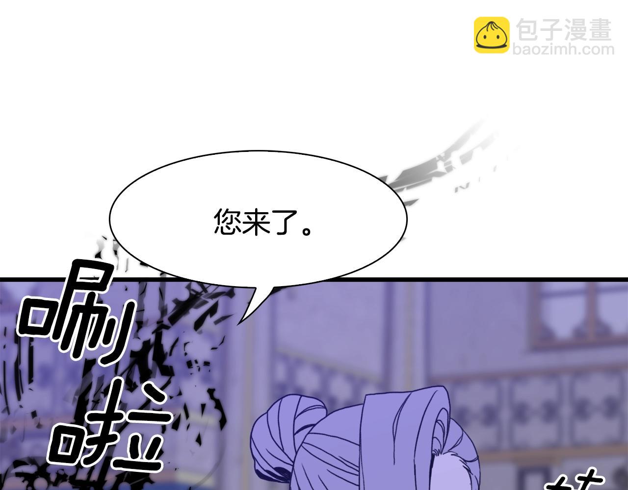 第44话 内奸141