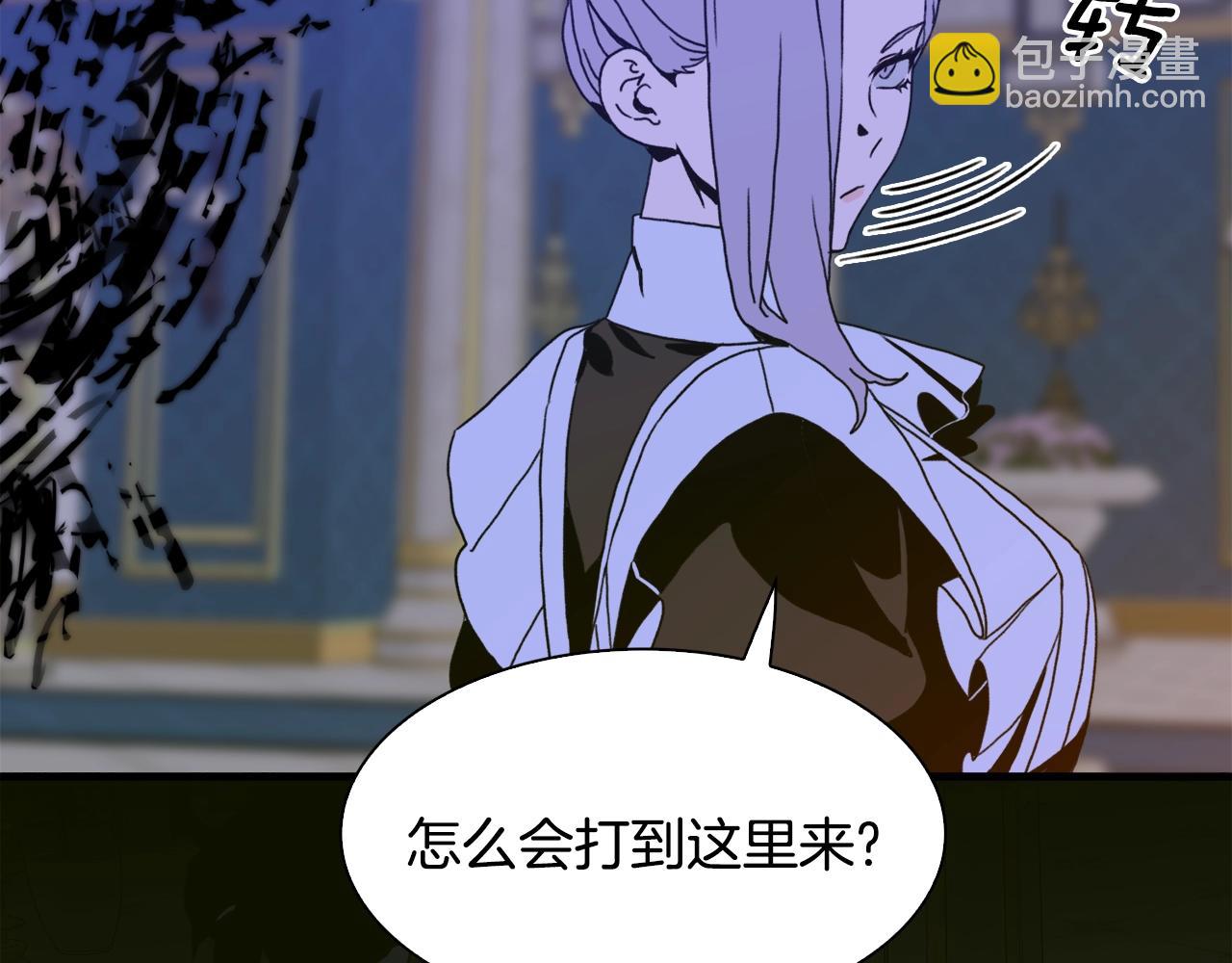 第44话 内奸142