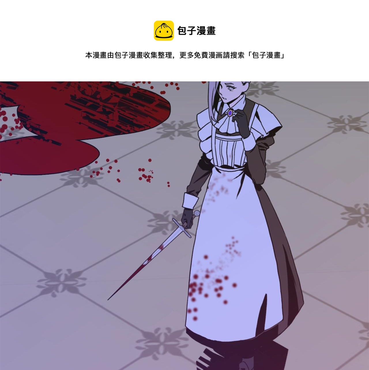第44话 内奸144
