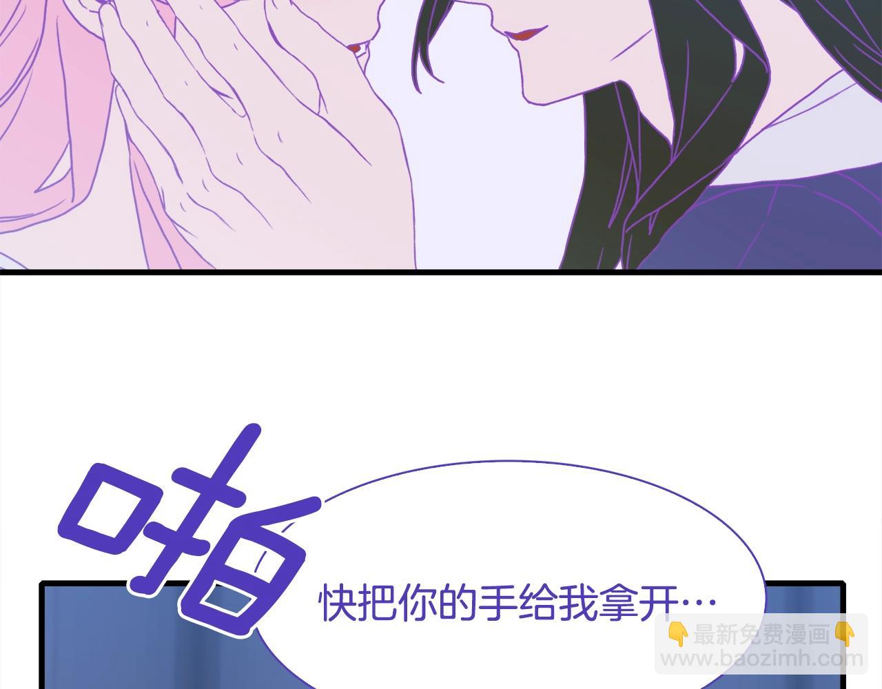 第44话 内奸17