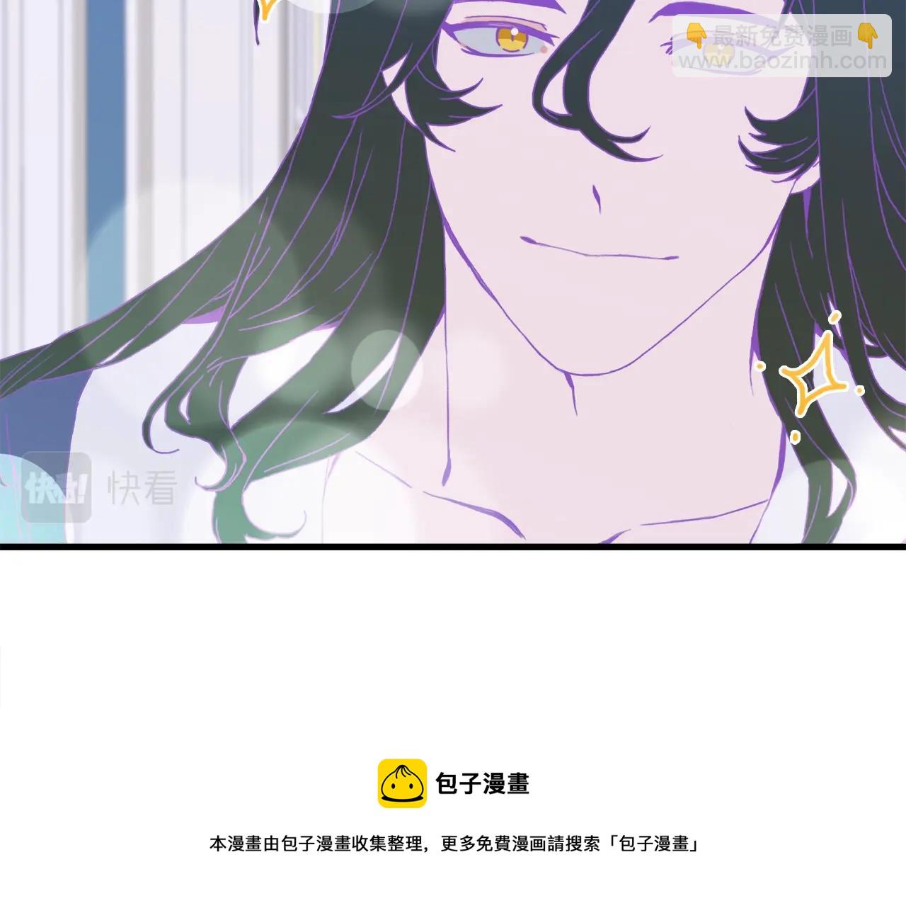第44话 内奸20