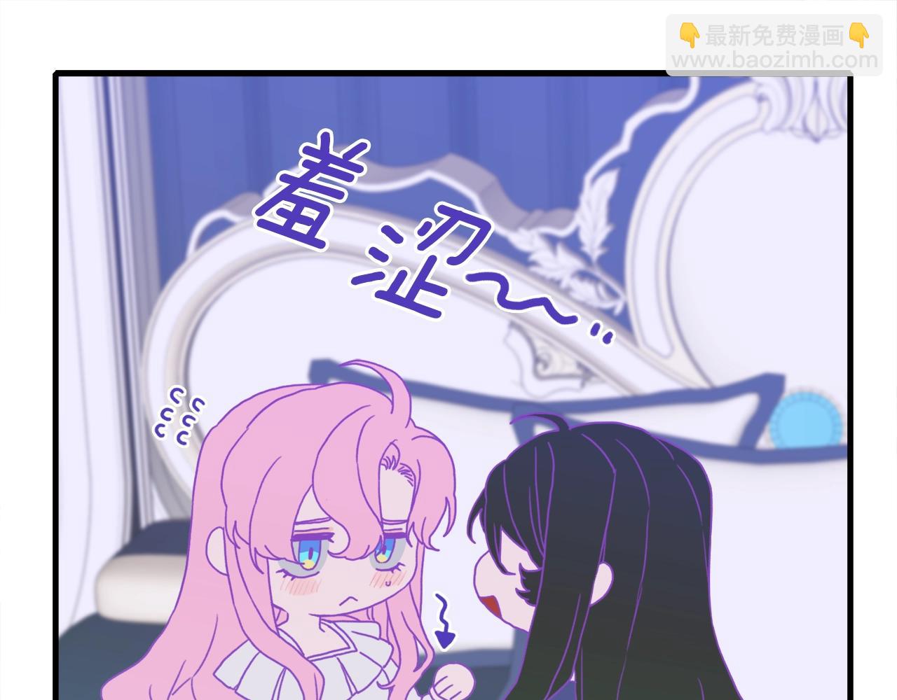 第44话 内奸22