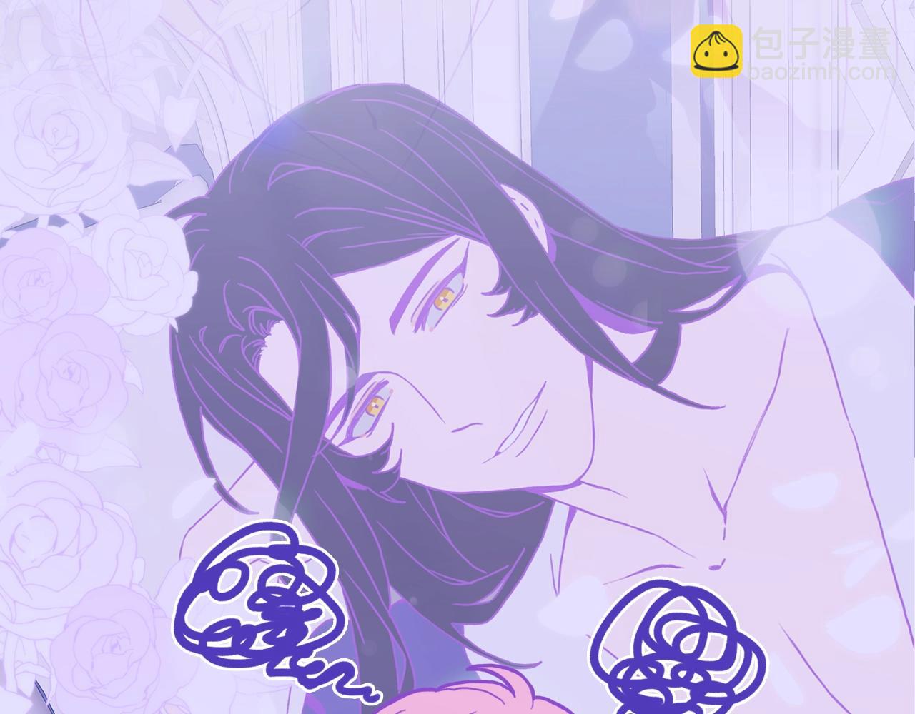 第44话 内奸30