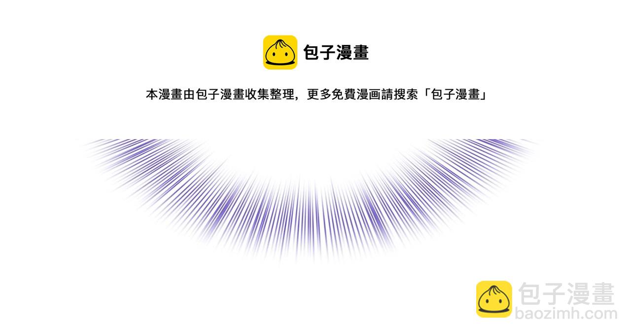 第44话 内奸32