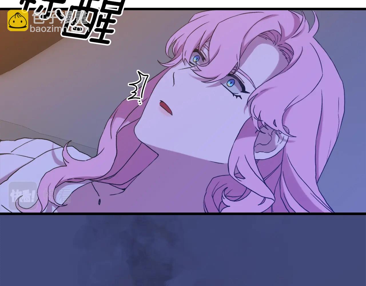 第44话 内奸37