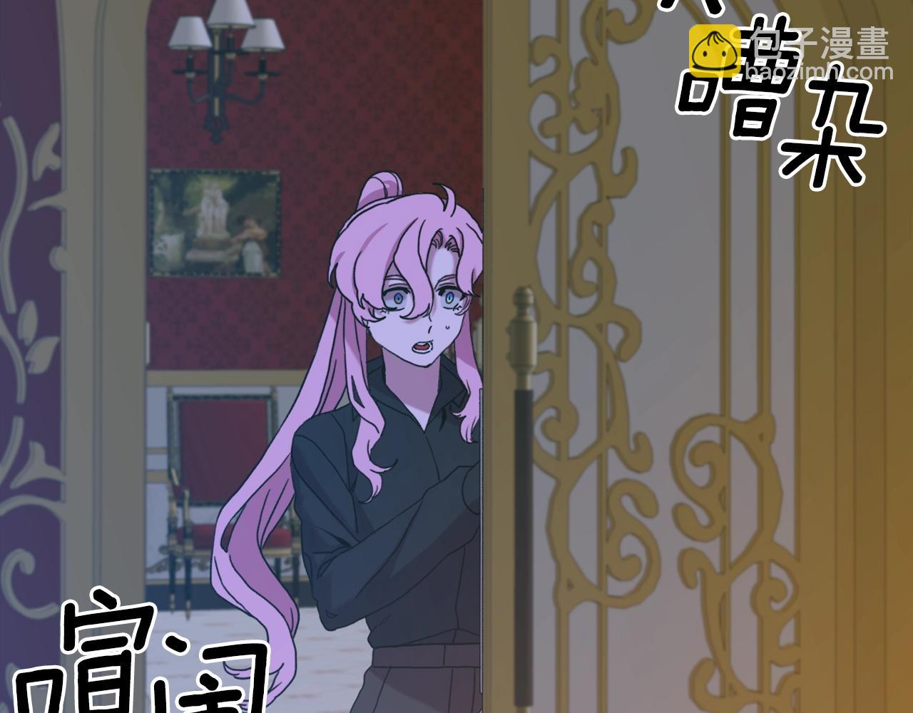 第44话 内奸42
