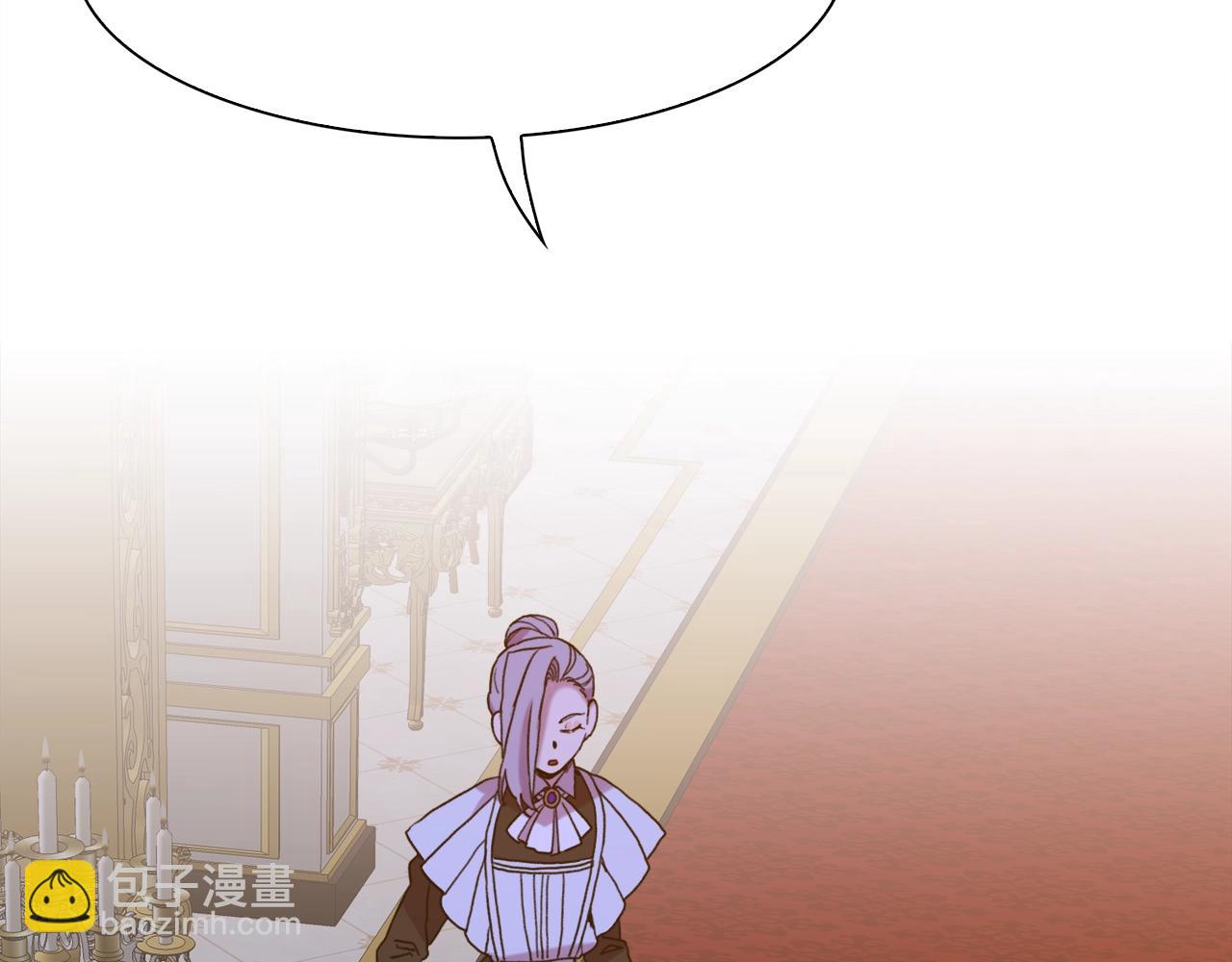 第44话 内奸46