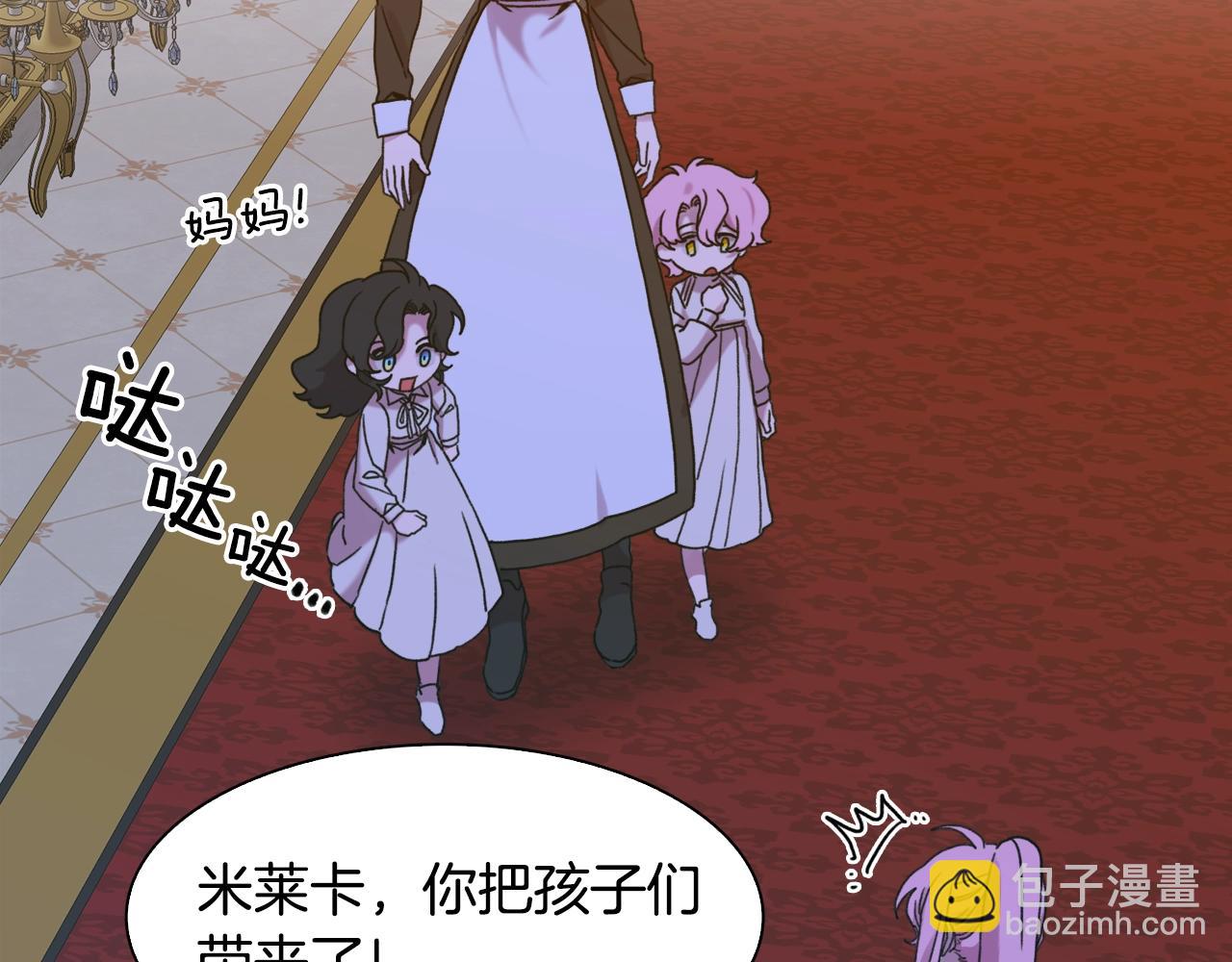 第44话 内奸47