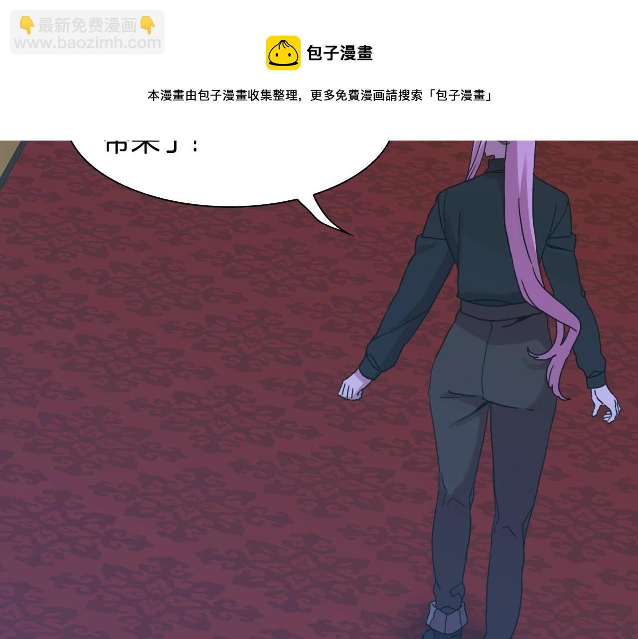 第44话 内奸48