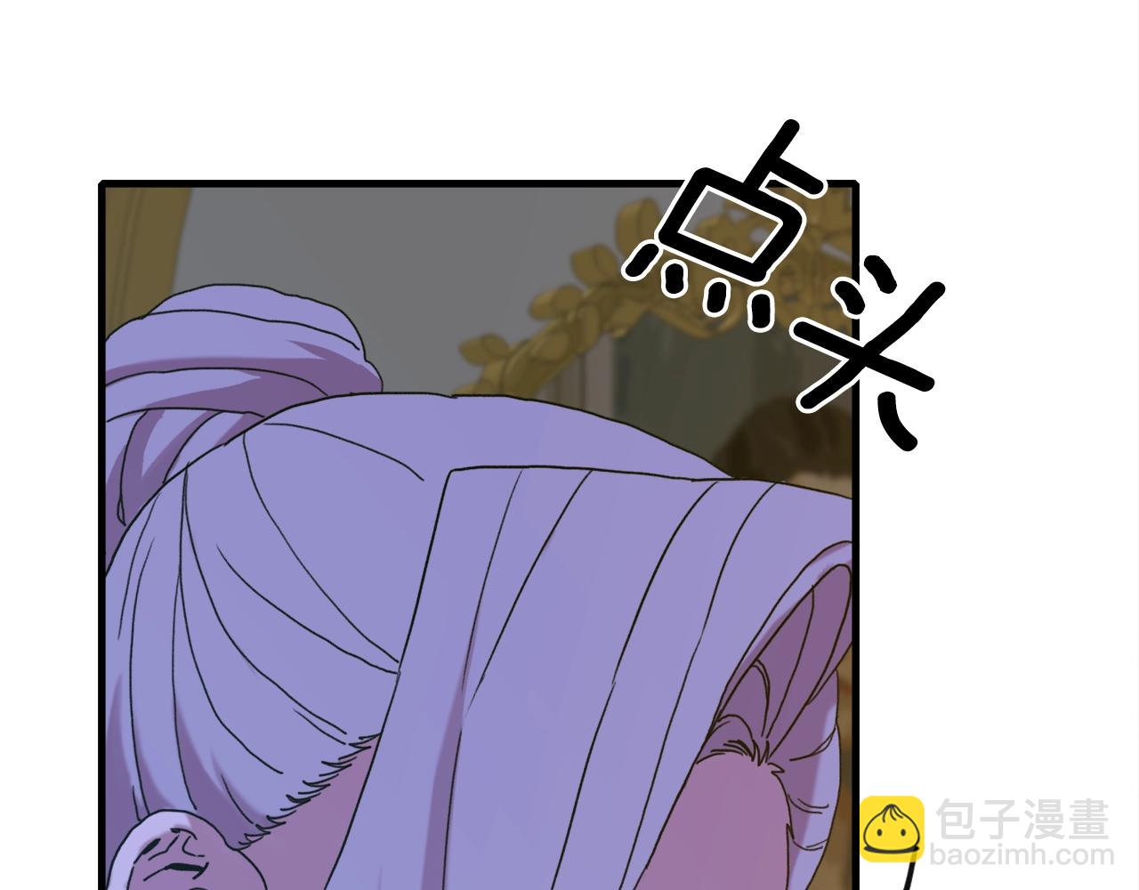 第44话 内奸59