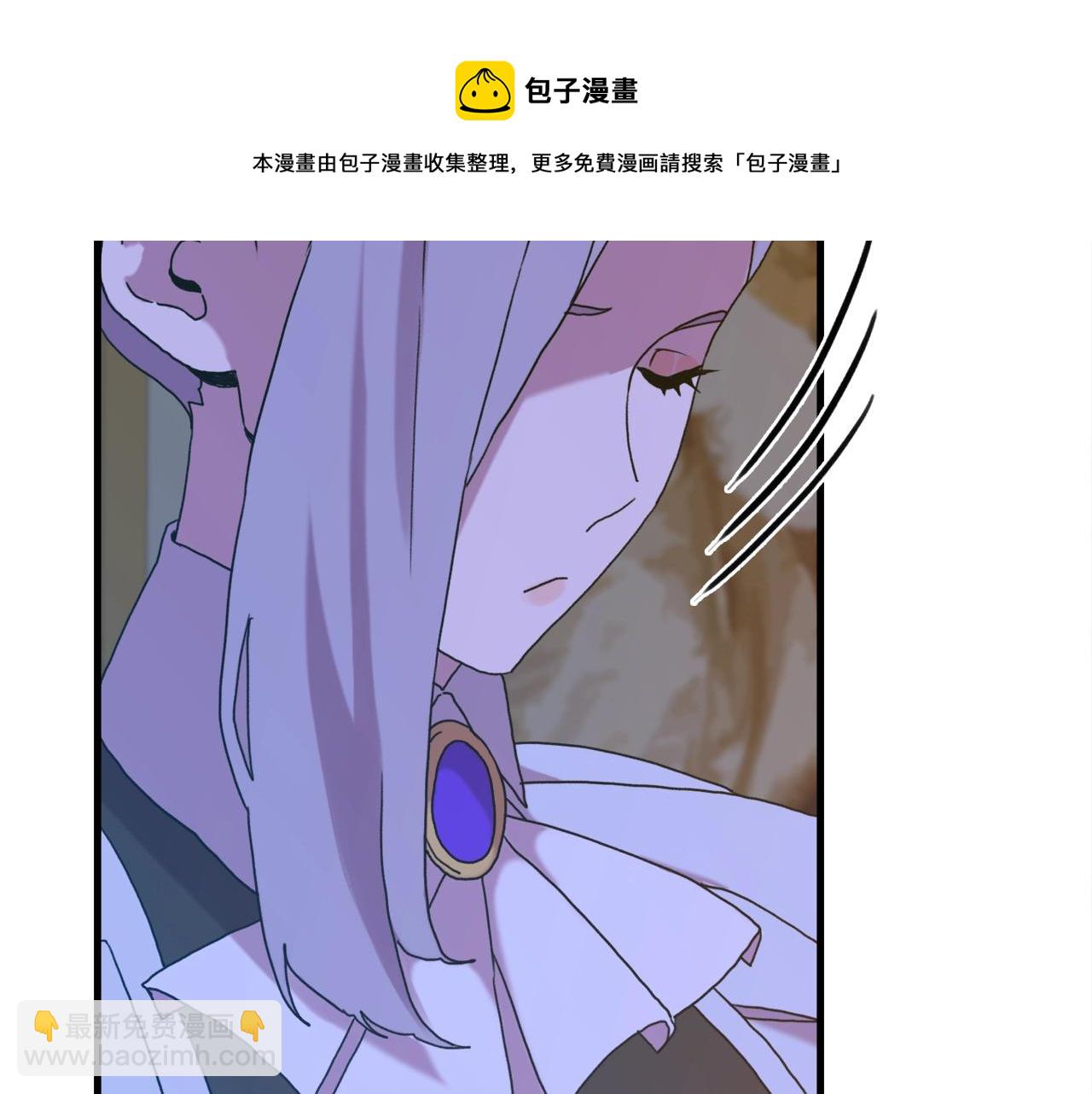 第44话 内奸60