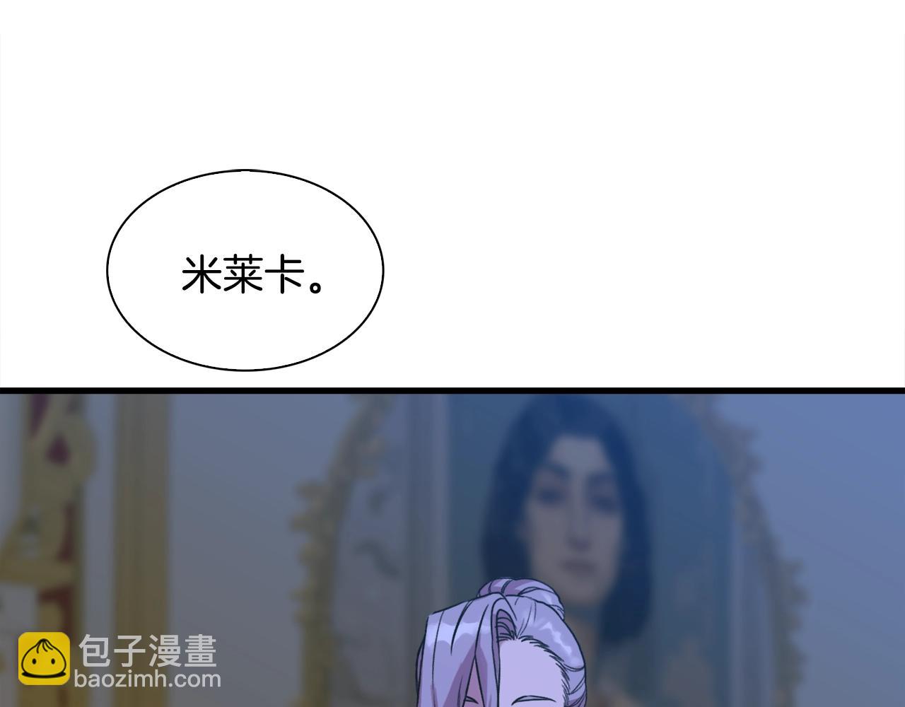 第44话 内奸63