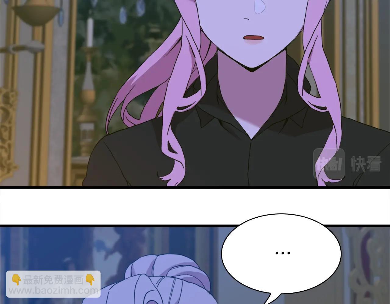 第44话 内奸69