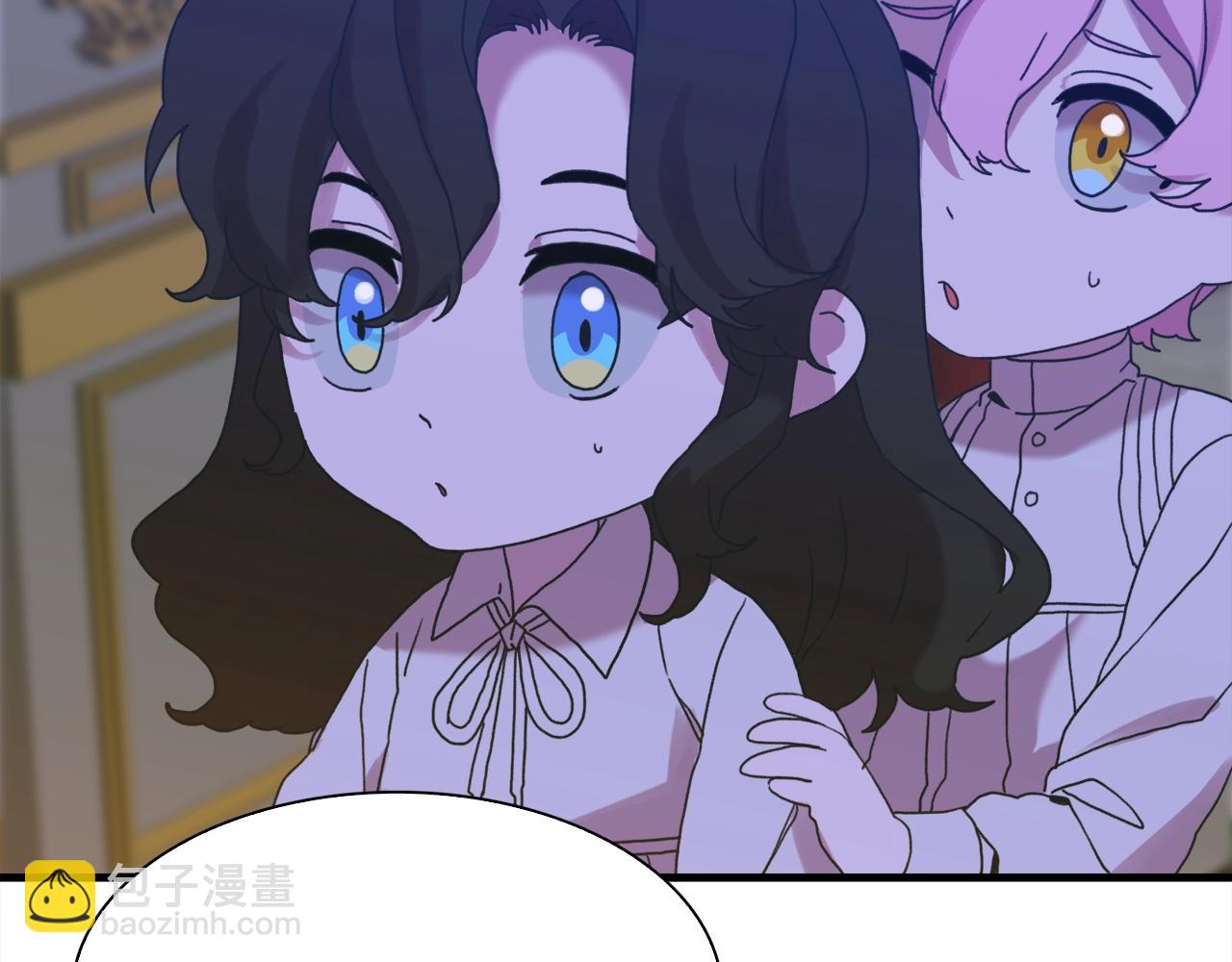第44话 内奸83