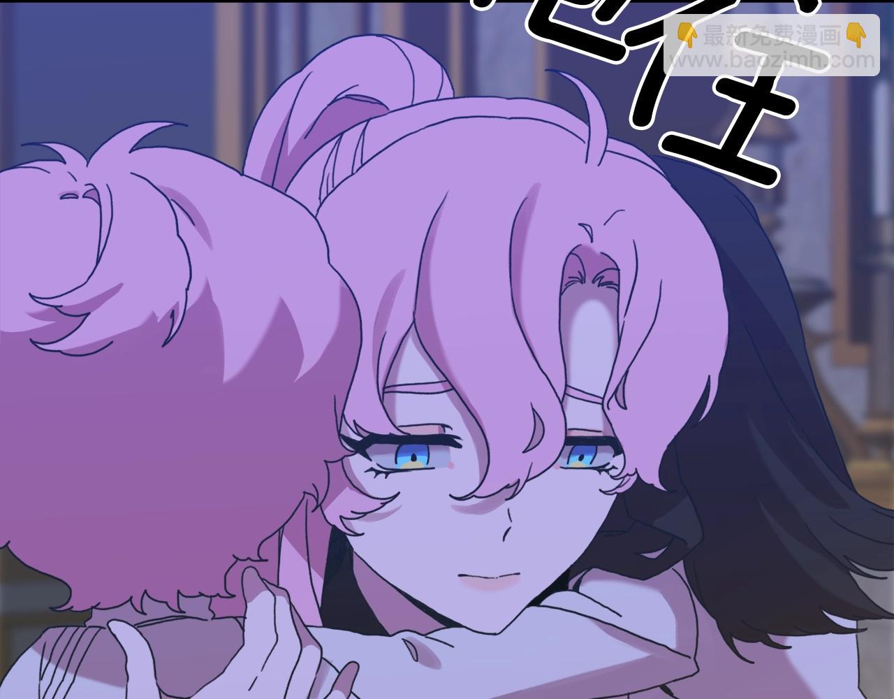 第44话 内奸85