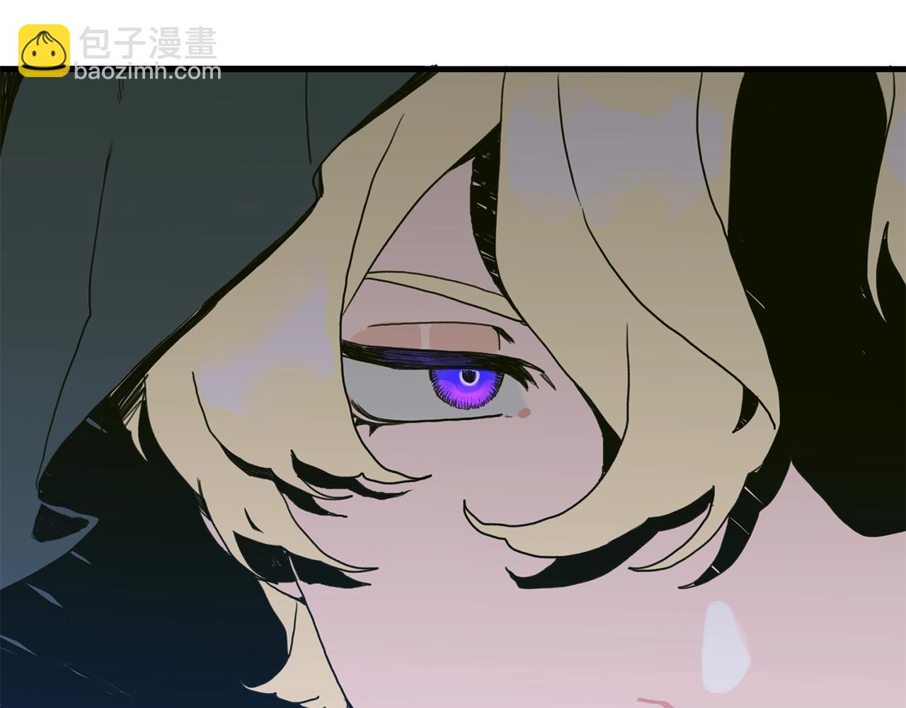 第44话 内奸9