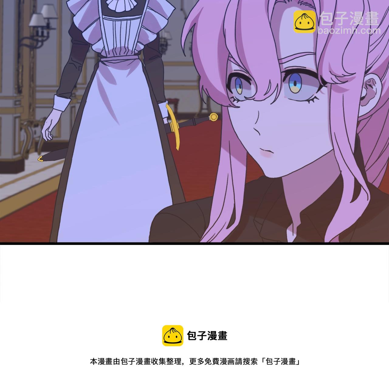 第44话 内奸92