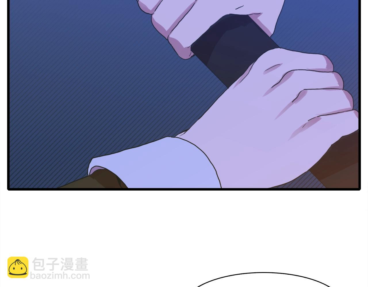 第44话 内奸94