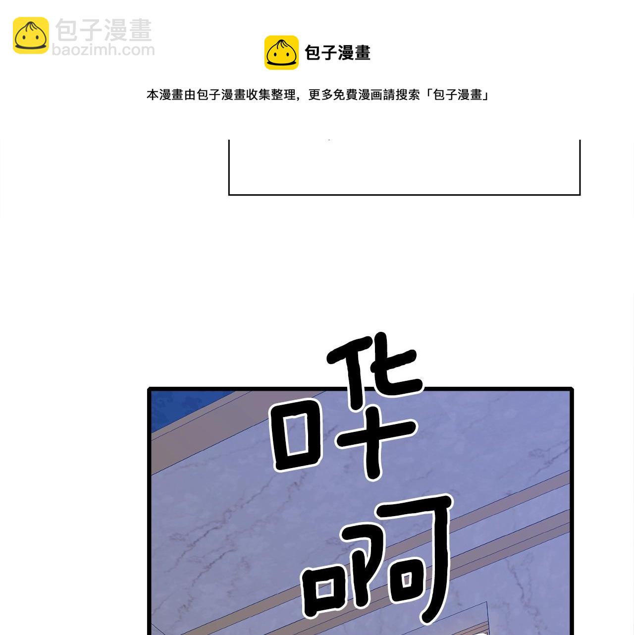 第45话 人性28