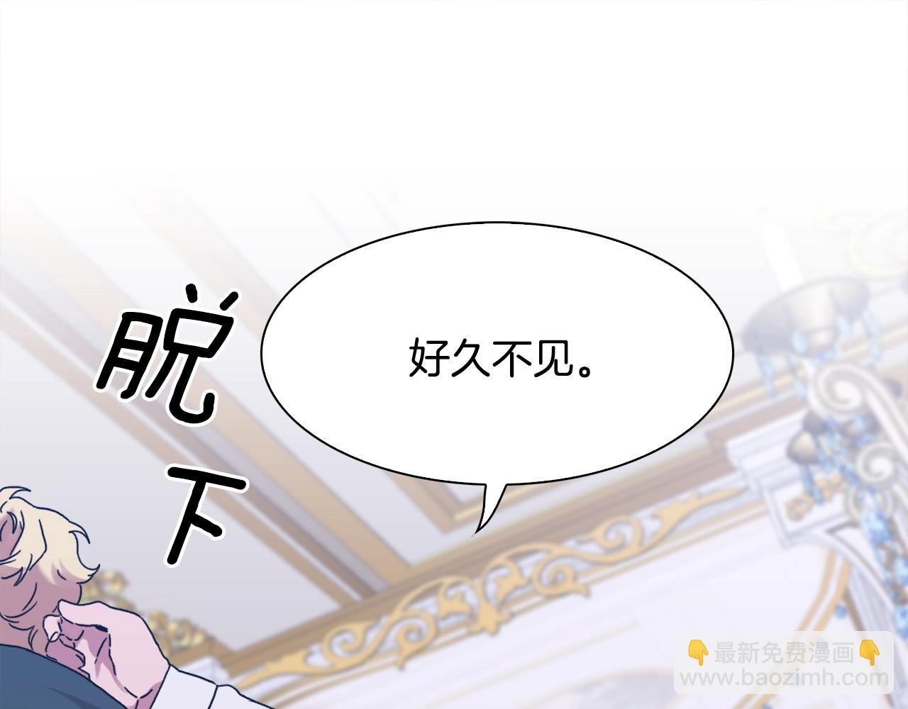 第45话 人性81