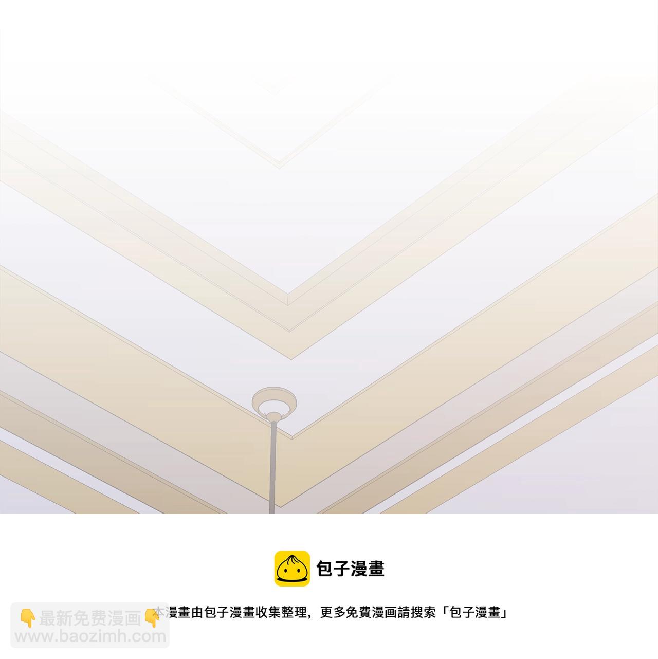 第46话 绑架108