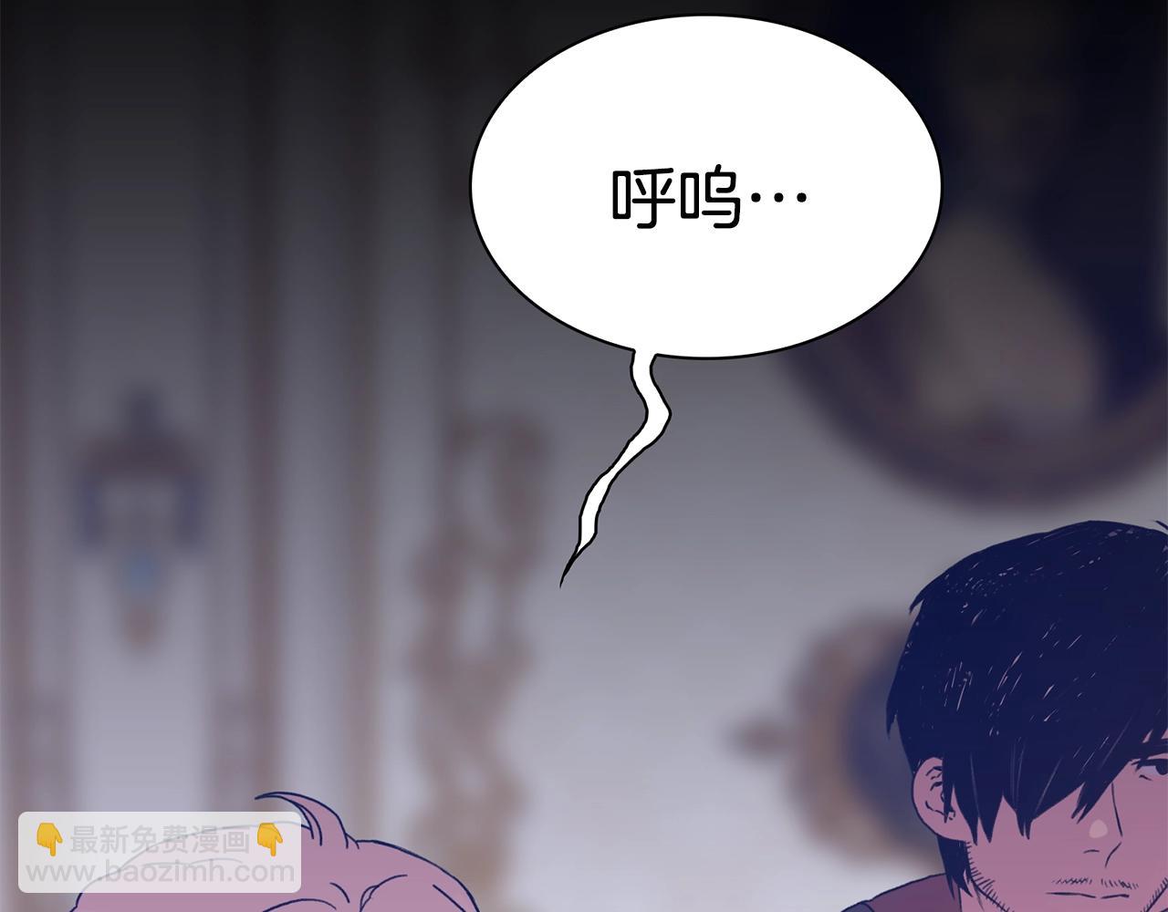 第46话 绑架11