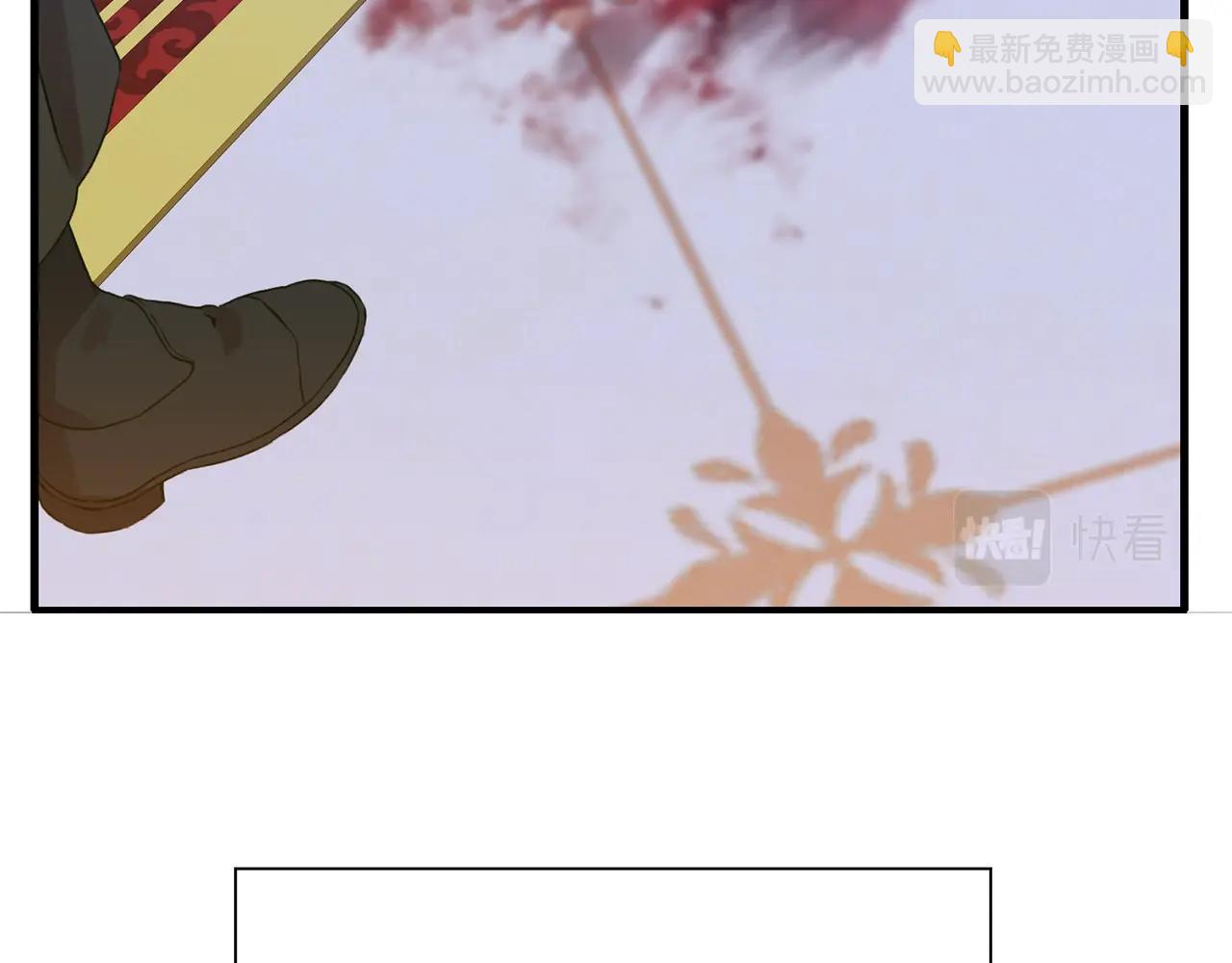 第46话 绑架120
