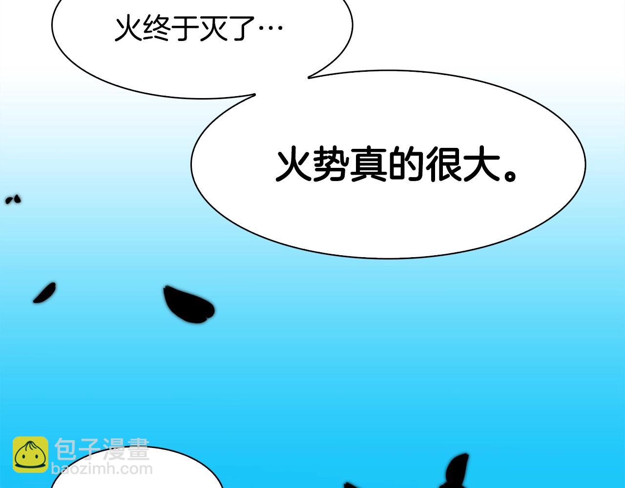 第46话 绑架124