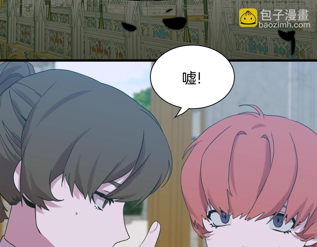第46话 绑架127