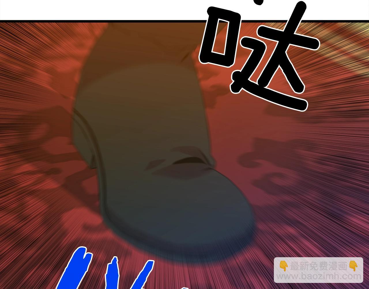 第46话 绑架18