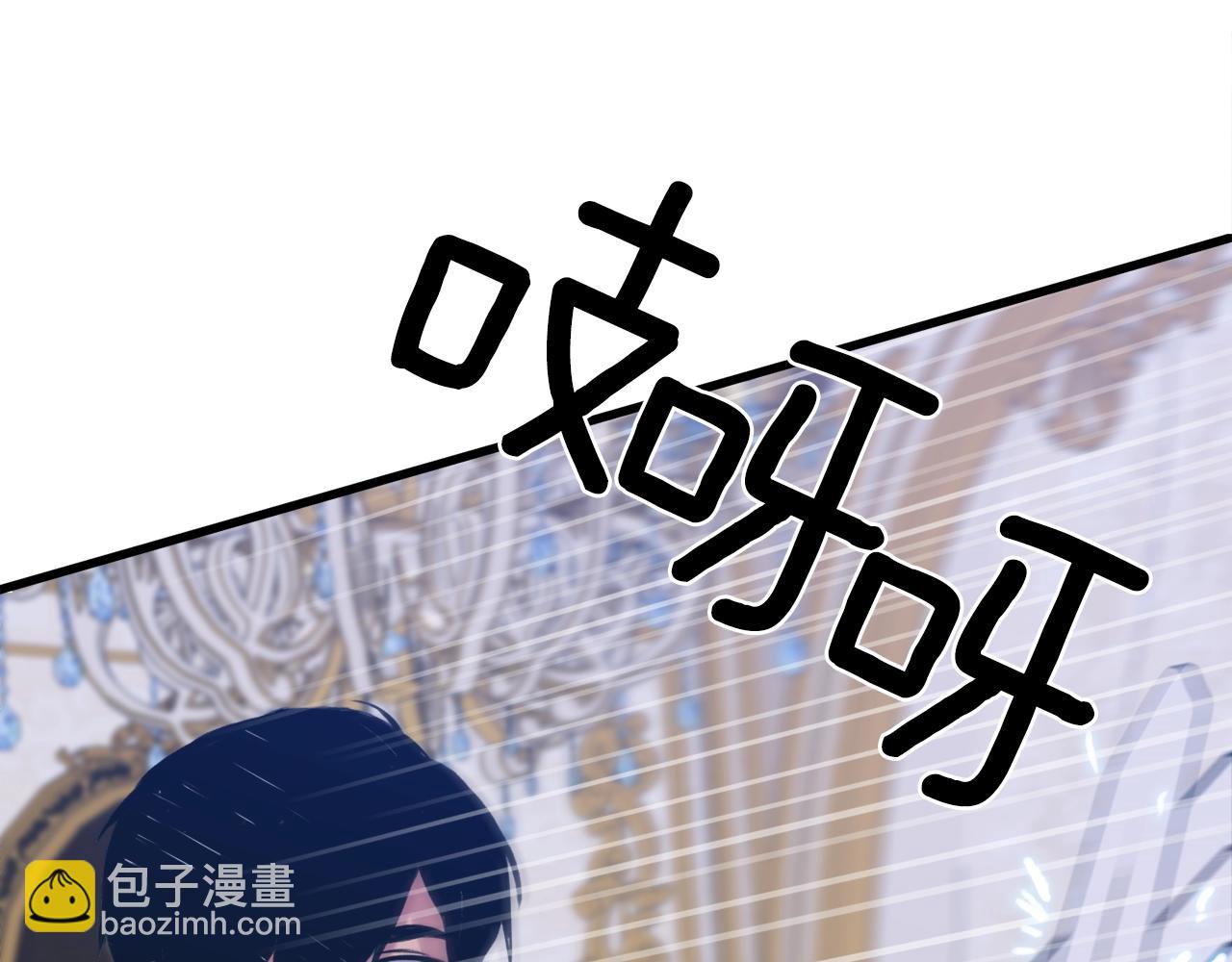 第46话 绑架23