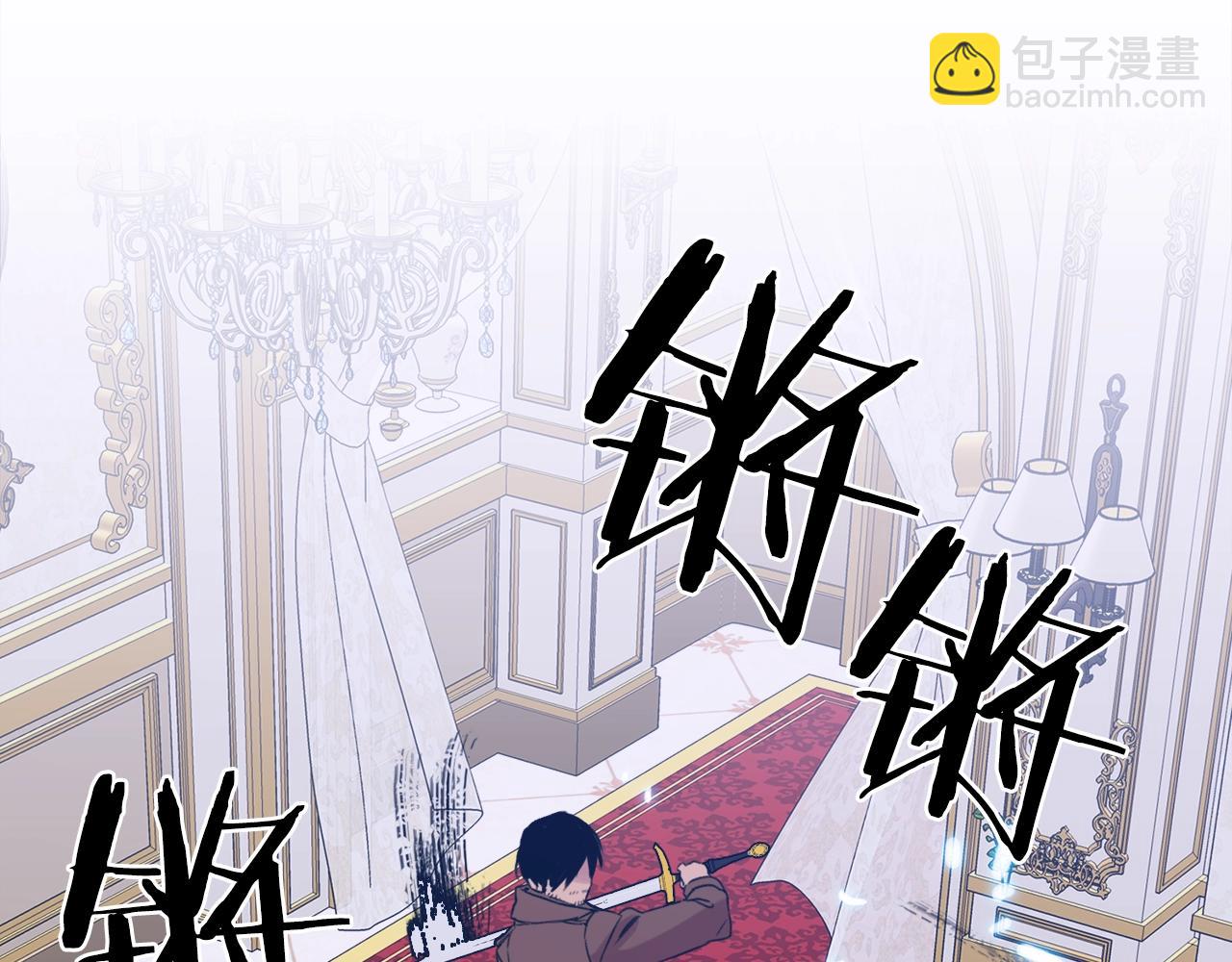 第46话 绑架38